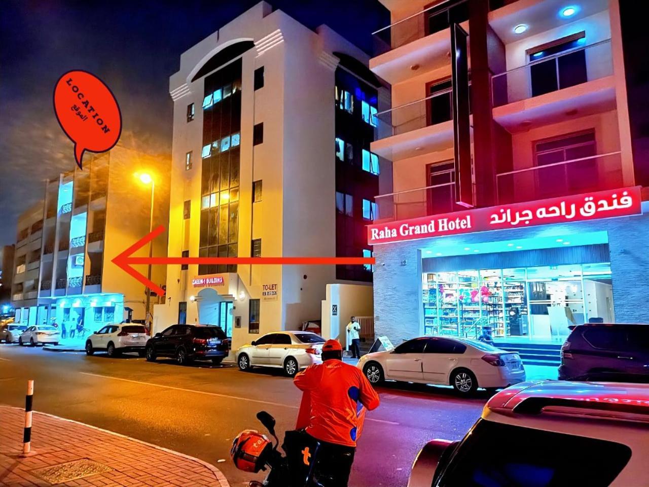 Alharaki Capsule Bed & Breakfast Dubai Exterior foto