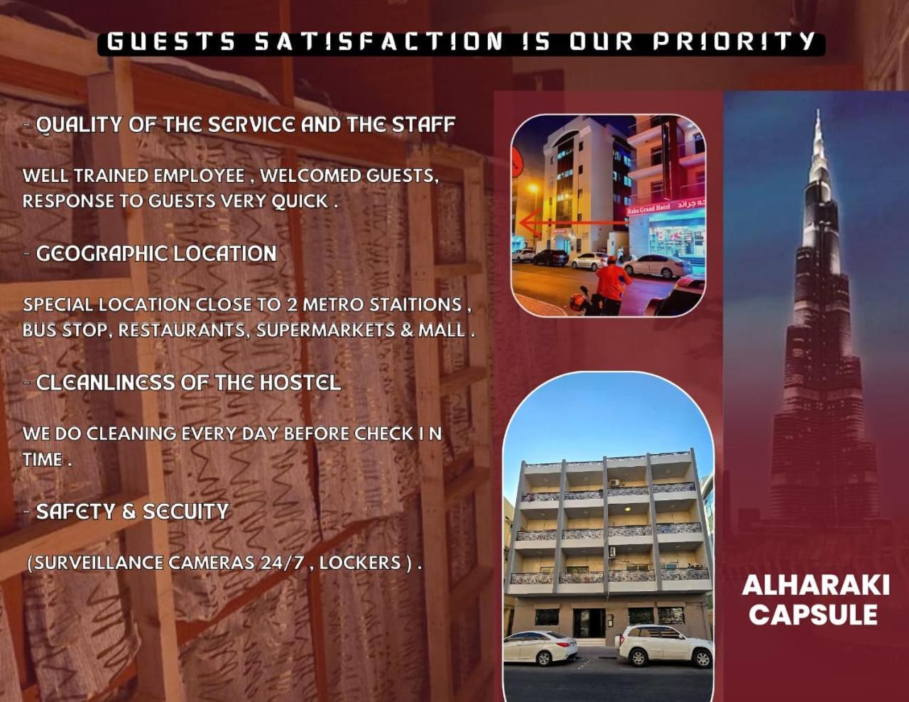 Alharaki Capsule Bed & Breakfast Dubai Exterior foto