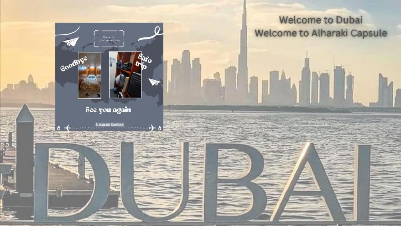 Alharaki Capsule Bed & Breakfast Dubai Exterior foto
